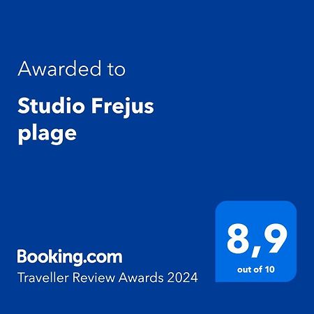 Studio Frejus Plage Διαμέρισμα Εξωτερικό φωτογραφία